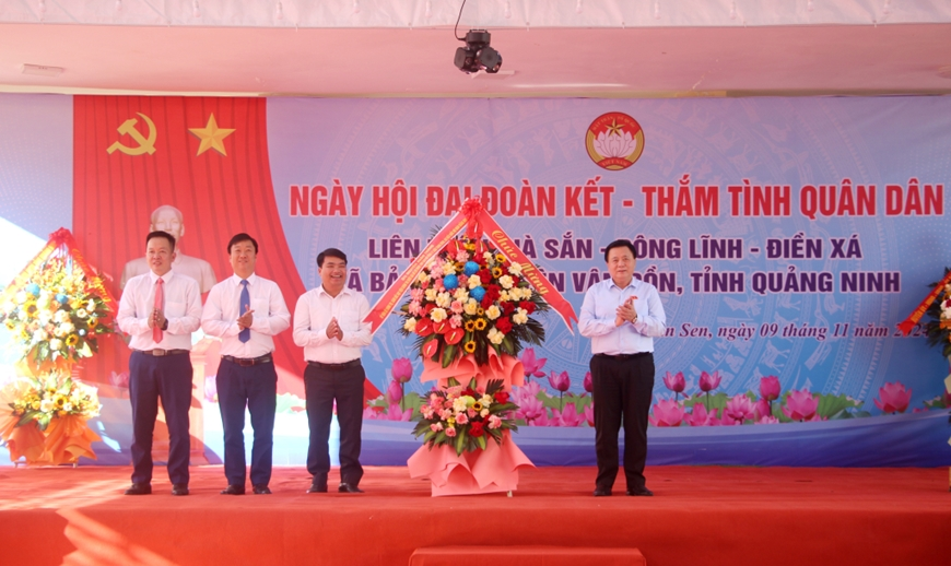 THỜI SỰ 21H30 ĐÊM 9/11/2024: Ủy viên Bộ Chính trị Nguyễn Xuân Thắng dự Ngày hội “Đại đoàn kết toàn dân tộc ở khu dân cư” với nhân dân xã Bản Sen, huyện Vân Đồn, tỉnh Quảng Ninh.